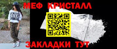 jwh Коммунар