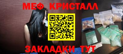 jwh Коммунар