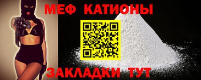 соль ск Конаково
