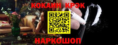 jwh Коммунар