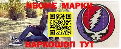 jwh Коммунар