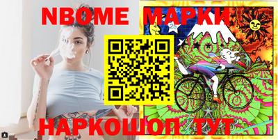 jwh Коммунар