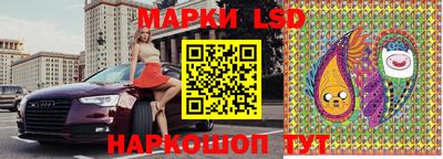 соль ск Конаково