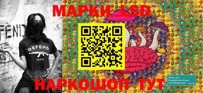 jwh Коммунар