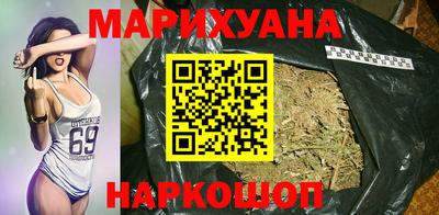 соль ск Конаково