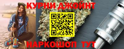 jwh Коммунар