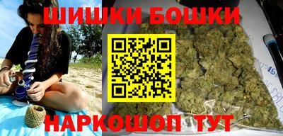 jwh Коммунар