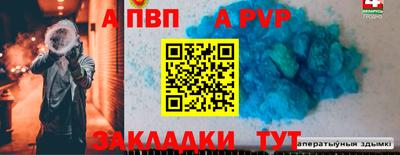 jwh Коммунар
