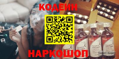 соль ск Конаково