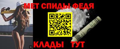jwh Коммунар