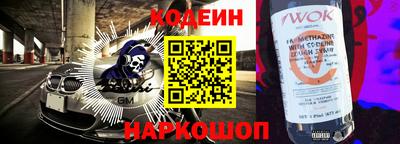 соль ск Конаково