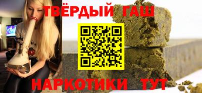 соль ск Конаково