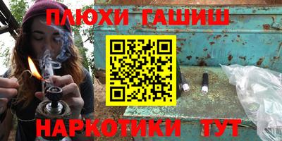 jwh Коммунар