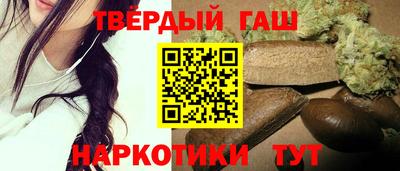 jwh Коммунар