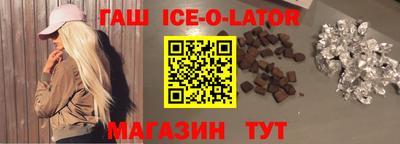 jwh Коммунар