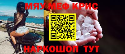 соль ск Конаково